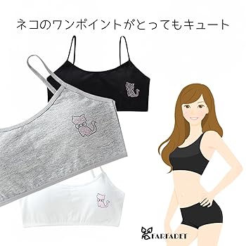 専用　ドーナツベア　上下セット タイガークラウン ステンレス ドーナツ抜き型 ST 小 焼き型 お